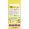 Go-Cat Tasty Duck & Chicken Mix 1+ Years Adult Dry Cat Food, 2kg