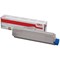 Oki 44059167 Cyan Laser Toner Cartridge