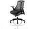 Flex Task Black Frame & Seat Operator Chair, Height Adjustable Arms, Black Back