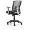 Portland Operator Chair, Height Adjustable Arms, Black