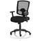 Portland Operator Chair, Height Adjustable Arms, Black