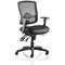 Portland III Operator Chair, Height Adjustable Arms, Black - Delivered Built