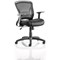Zeus Task Mesh Back Operator Chair, Folding Arms, Black Zeus Task Mesh Back Operator Chair, Folding Arms, Black