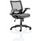 Fuller Mesh Operator Chair, Height Adjustable Arms, Black