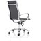 Nola High Back Executive Chair, Fixed Height Arms, Black