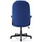 Managers Armchair - Blue
