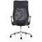 Baye Mesh and PU Operator Chair, Fixed Height Arms, Black