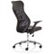 Baye Mesh and PU Operator Chair, Fixed Height Arms, Black