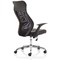 Baye Mesh and PU Operator Chair, Black