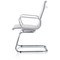 Nola Soft Bonded Leather Cantilever Chair, White