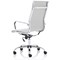 Nola High Back Executive Chair, Fixed Height Arms, White