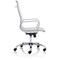 Nola High Back Executive Chair, Fixed Height Arms, White
