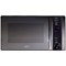 Igenix Black Digital Combination Microwave, 900W, 25 Litres Igenix Black Digital Combination Microwave, 900W, 25 Litres