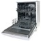Statesman White Fullsize Freestanding Dishwasher, 12 Place Setting