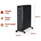 Igenix 2.5kW Digital Oil Filled Radiator with Timer, Black