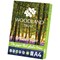 Woodland Trust A4 Office Paper, White, 75gsm, Box (5 x 500 Sheets)
