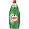 Fairy Platinum Washing Up Liquid, 615ml