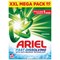 Ariel Laundry Powder 80 Washes