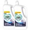 Fairy Professional Non Bio Liquid 111 Washes 4.995L Pack of 2
