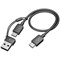 Poly Voyager Focus 2 USB-C-C Headset +USB-C/A Adapter 9T9J3AA#AC3