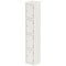 Qube Locker 4 Door 1800mm High White