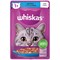 Whiskas 1+ Cat Food Tuna In Jelly, 85g Pouch, Pack of 28