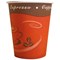 Caterpack 341ml Hot Cup, Pack of 50