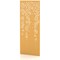 Sch! Acoustic Wall Panel - Blossom - Buttercup Yellow