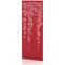 Sch! Acoustic Wall Panel - Blossom - Poppy Red