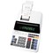 Sharp El-2607V Professional Printing Calculator SH-EL2607LG