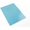 Silvine Tough Shell Exercise Book, A4+, Blue, Pack of 25