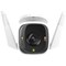 TP-Link Outdoor Security Wi-Fi Camera 2K QHD Night Vision