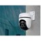 TP-Link Tapo C500 Outdoor Pan/Tilt Security Wi-Fi Camera