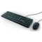 Trust TKM-250 Wired Keyboard And Mouse Set Black UK