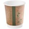 Vegware Double Wall Cup, 227ml, Kraft Brown, Pack of 500