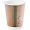 Vegware Double Wall Cup, 341ml, Kraft Brown, Pack of 500