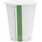 Vegware Single Wall Hot Cup, 227ml, White, Pack of 1000