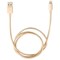 Verbatim Sync and Charge Lightning Cable 100cm Gold