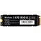 Verbatim Vi7000G M.2 PCIe NVMe Solid State Drive, 1TB