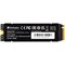 Verbatim Vi7000G M.2 PCIe NVMe Solid State Drive, 2TB Verbatim Vi7000G M.2 PCIe NVMe Solid State Drive, 2TB