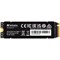Verbatim Vi7000G M.2 PCIe NVMe Solid State Drive, 4TB