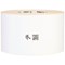 Zebra Z-Perform 1000D Thermal Label Roll, 102x152mm, Pack of 4