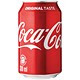 Coca Cola - 24 x 330ml Cans