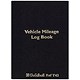 Exacompta Guildhall Vehicle Mileage Log Book