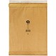 Jiffy No.7 Padded Bag Envelopes, 341x483mm, Brown, Pack of 50