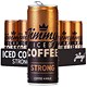Jimmys Iced Coffee Strong Cans, 250ml, Pack of 12