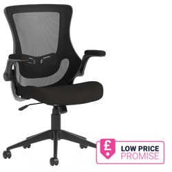 Orbit Mesh Back Operator Chair